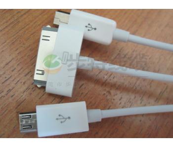 数据线一拖三（长）