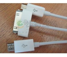 数据线一拖三（长）