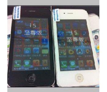 天时达T5200 天时达5200 仿苹果手机