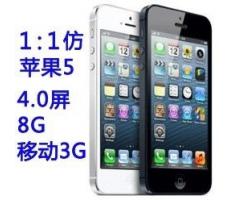 高仿苹果5代