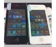 天时达T5200 天时达5200 仿苹果手机