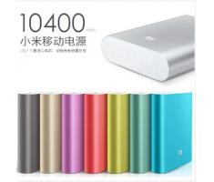 小米移动电源