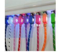 新款上市七彩笑...