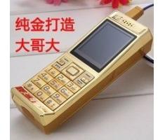 科乐斯K910
