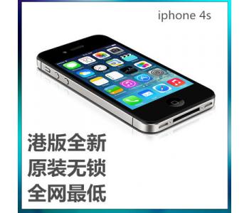 iphone4s